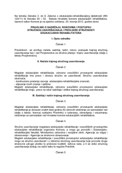 Pravilnik o sadržaju, rokovima i postupku stručnog usavr&scaron;avanja i