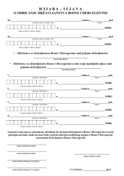 izjava o odricanju drzavljanstva bih