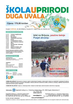 &Scaron;UP Duga uvala