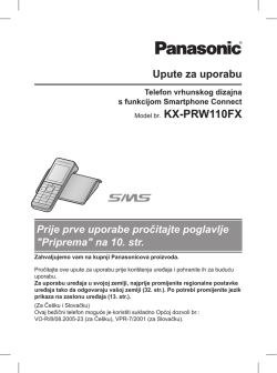 Uputstvo srpski