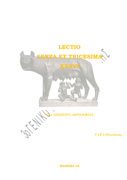 LECTIO SEXTA ET TRICESIMA XXXVI