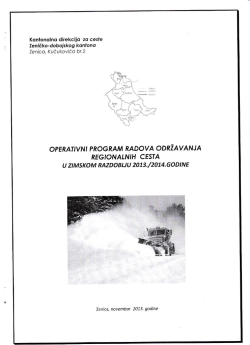 operai`vn` program radova odrz.av anj a reg`onai.n`h cesta