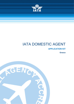 IATA DOMESTIC AGENT