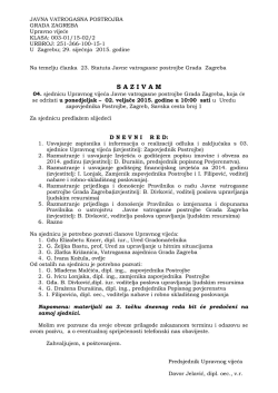 JAVNA VATROGASNA POSTROJBA
