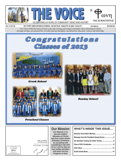 Congratulations Classes of 2013 - Holy Trinity Greek Orthodox
