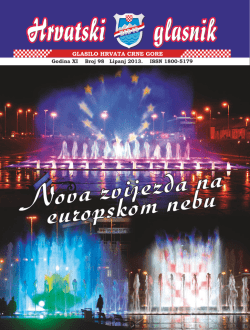 dan državnosti republike hrvatske