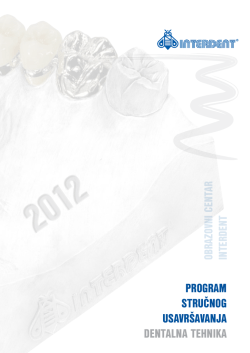 program stručnog usavr&scaron;avanja dentalna tehnika