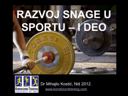 RAZVOJ SNAGE U SPORTU - I deo Metode