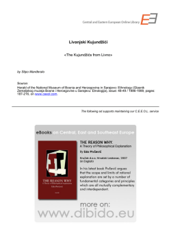 Livanjski Kujundžići