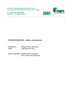 poprečna regulacija