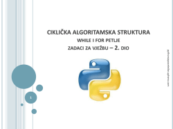 Ciklička algoritamska struktura