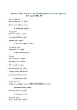 Rezultati na&scaron;ih učenika na županijskoj i državnoj razini natjecanja