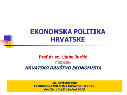 ekonomska politika hrvatske u 2011.