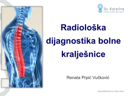 Radiološka dijagnostika bolne kralježnice