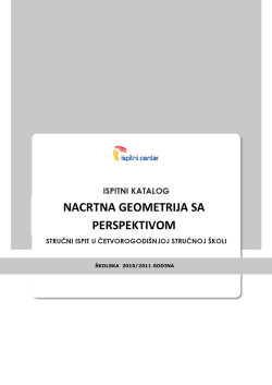 File - Dodatna nastava