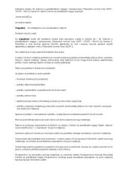 ("Narodne novine" broj 10/97., 107/07. i 94/13.) Upra