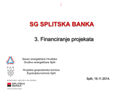 Model financiranja novih rje&scaron;enja iz u&scaron;teda kori&scaron;tenjem bankovnih