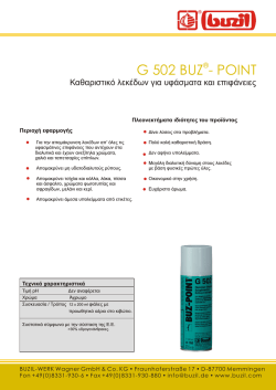 G 502 BUZ
