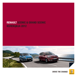renault scenic & grand scenic колекција 2012