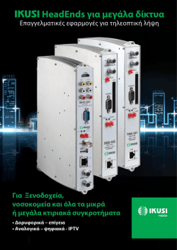 Here - MSS Electronics