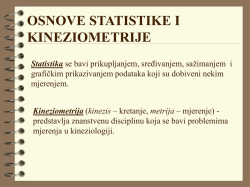Osnove statistike i kineziometrije 2014