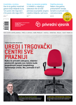 Uredi i trgovački centri sve prazniji - e