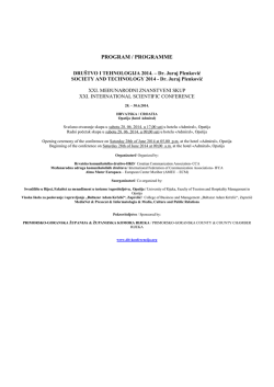 DIT 2014 - Dru&scaron;tvo i tehnologija