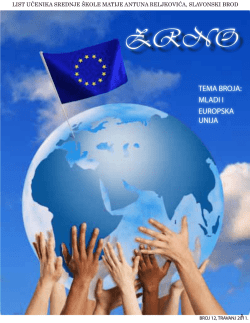 mladi i europska unija - Srednja &scaron;kola Matije Antuna Reljkovića