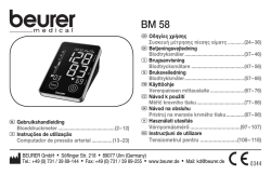 BEURER GmbH &bull; S&ouml;flinger Str. 218 &bull; 89077 Ulm