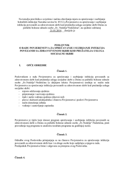 Poslovnik o radu Povjerenstva za bolničke infekcije