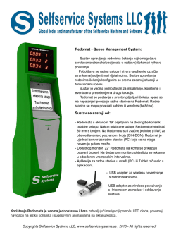 Redomat - Queue Management System: Sustav se sastoji od: