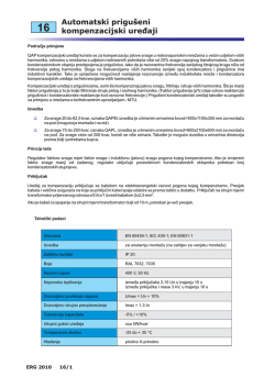 Automatski prigu&scaron;eni kompenzacijski uređaji