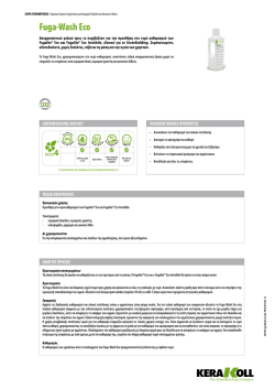 Fuga-Wash Eco - the Kerakoll products area