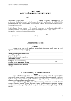 Ugovor o potrošnji toplinske energije