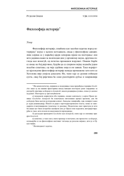 Рудолф Ојкен, Филозофија историје