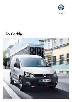 Το Caddy - Volkswagen Επαγγελματικά Οχήματα