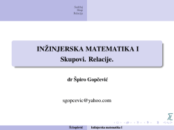 INŽINJERSKA MATEMATIKA I
