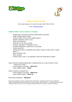 Split - Kid`s Jungle