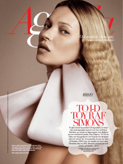 To &Iota;-D &tau;&omicron;&upsilon; Raf SimonS