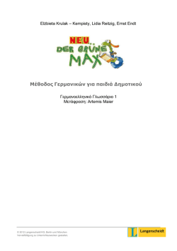 dgm_neu_1_Glossar_gr_ohne Zeichnungen