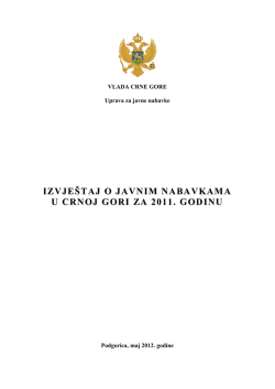 Izvje&scaron;taj Uprave za javne nabavke za 2011. godinu