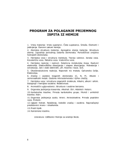 Pitanja iz Hemije 2010 prvi rok
