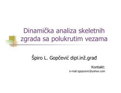 Prezentacija rada