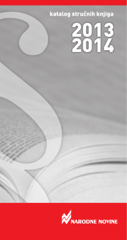 katalog nn 2013.indd - E-trgovina Narodnih novina dd