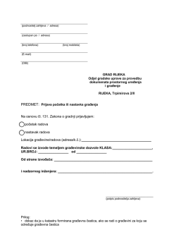 Zahtjev za prijavu početka ili nastavka radova