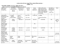 oo U]HZFT ZFHI DFU" JFCG jIJCFZ lGUD4 5F,G5]Z lJEFU45F,G5]Z oo