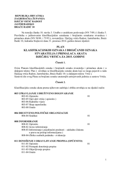 Plan klasifikacijskih oznaka za 2015. godinu