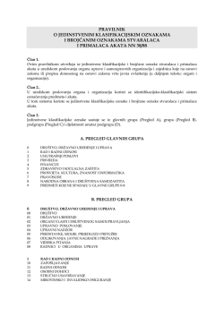 NN 38/88 - Državni arhiv u &Scaron;ibeniku
