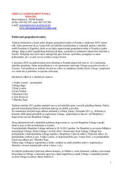 SPIN&rdquo; POSU&Scaron;JE - Udruga gospodarstvenika Posu&scaron;je