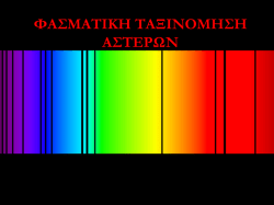 1 (I) - Alexios Liakos